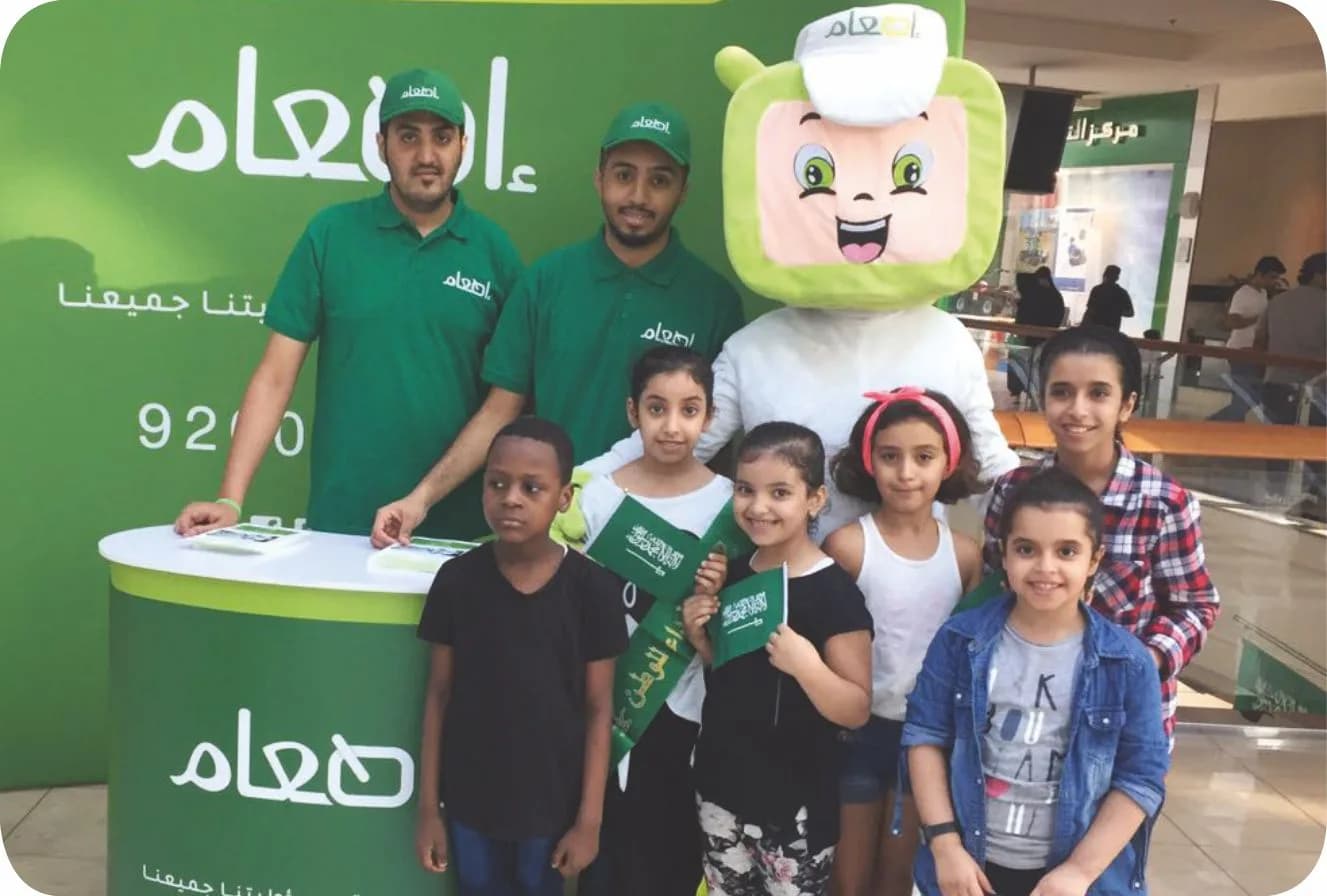 Nabeha Tdoom Educational Story Materials