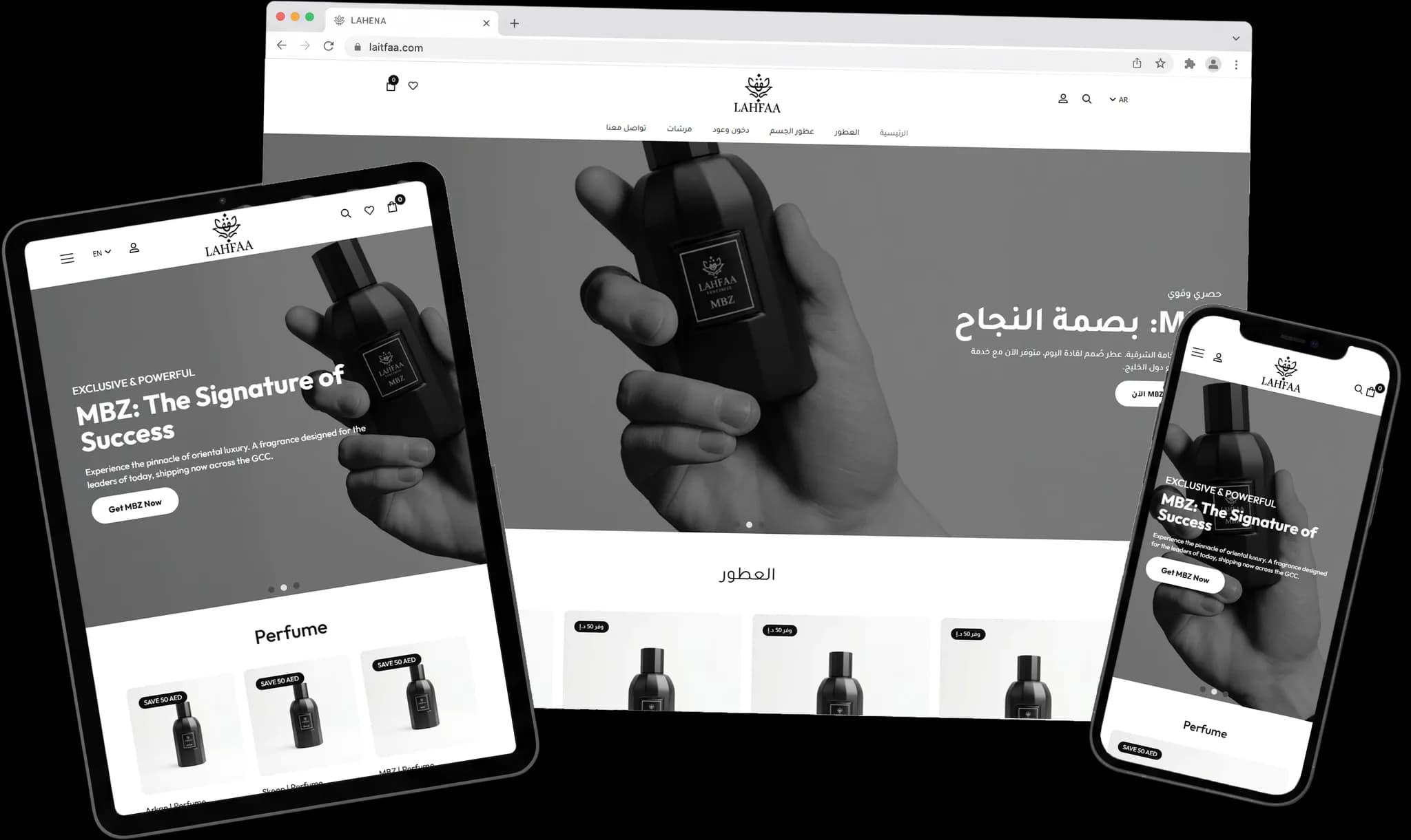 Lahfaa Perfumes: Luxury E-Commerce Architecture & GCC Expansion