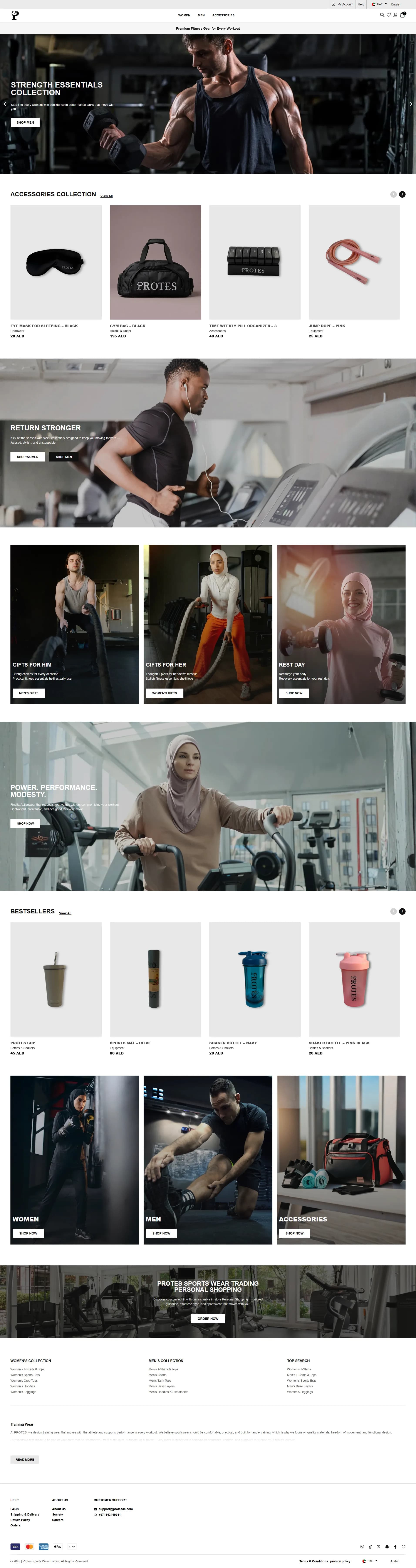 High-Throughput Desktop Store